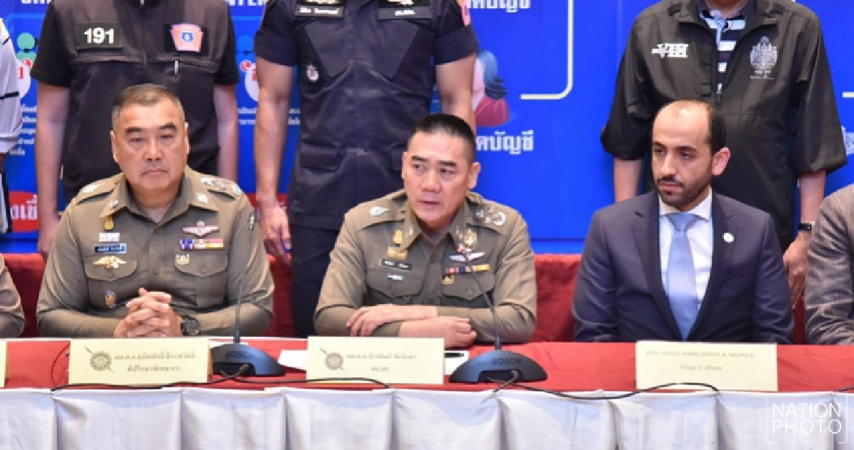 'บิ๊กแปะ'แถลงรวบ 23 ผตห.แก๊งคอลเซ็นเตอร์