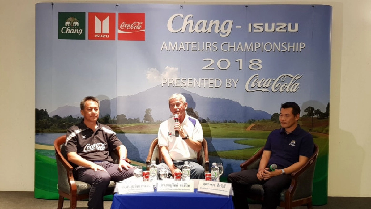 กอล์ฟไทม์ระเบิดศึกCHANG - ISUZU AMATEURS CHAMPIONSHIPS 2018 กอล์ฟไทม์ระเบิดศึกCHANG - ISUZU AMATEURS CHAMPIONSHIPS 2018