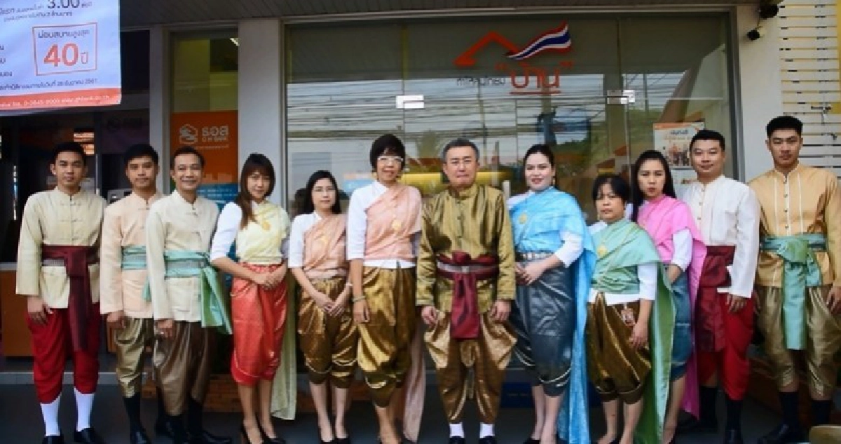 "สินเชื่อบ้านบุพเพสันนิวาส" ดอกเบี้ยคงที่ 10 ปี "สินเชื่อบ้านบุพเพสันนิวาส" ดอกเบี้ยคงที่ 10 ปี