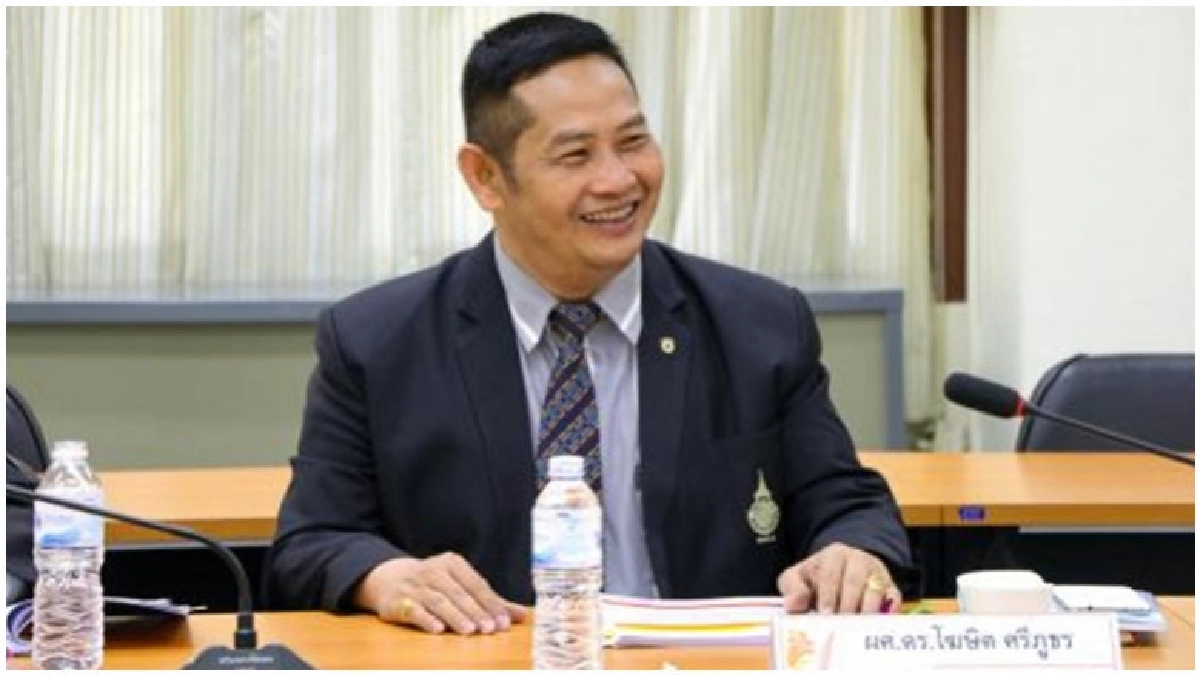 ข้าราชการพลเรือนดีเด่น