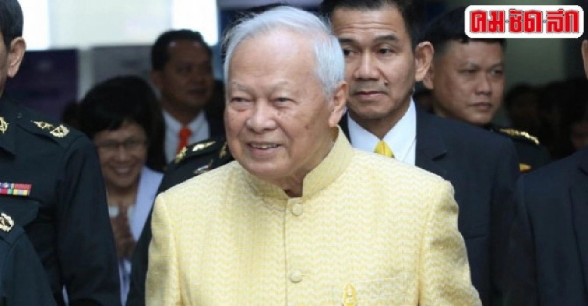"พล.ท.พิศณุ"แจงเช็คกรุงไทยเข้าบัญชี"ป๋าเปรม"บริจาคมูลนิธิ