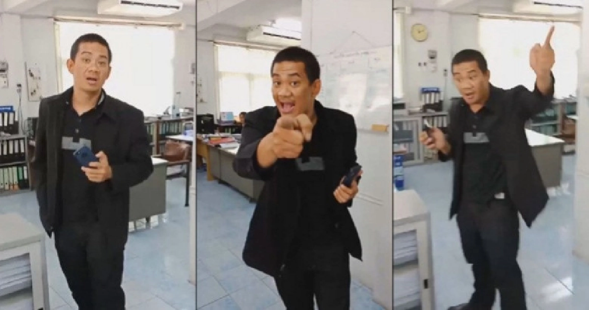 "หนุ่มกร่าง"อ้างเป็นจนท.ปปง. "หนุ่มกร่าง"อ้างเป็นจนท.ปปง.