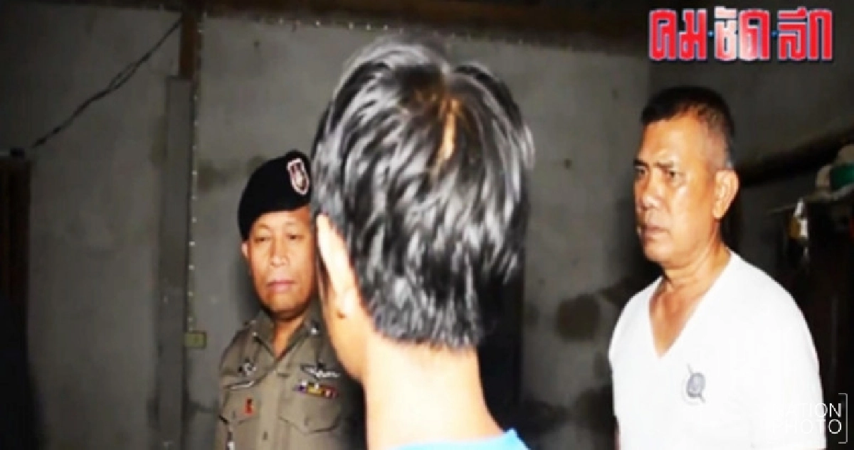 สุดทน!! แจ้งจับผัวใหม่ข่มขืนลูกสาววัย 10 ปี สุดทน!! แจ้งจับผัวใหม่ข่มขืนลูกสาววัย 10 ปี