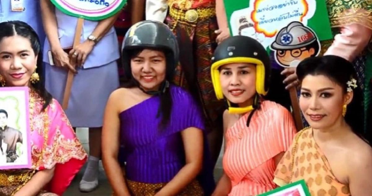 "กลับบ้านปลอดภัย ใส่ใจกฎ ลดอุบัติเหตุ" "กลับบ้านปลอดภัย ใส่ใจกฎ ลดอุบัติเหตุ"
