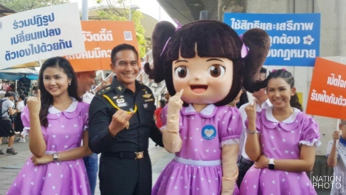 กลาโหม หวัง "น้องเกี่ยวก้อย" ประตูสู่ความปรองดอง 
