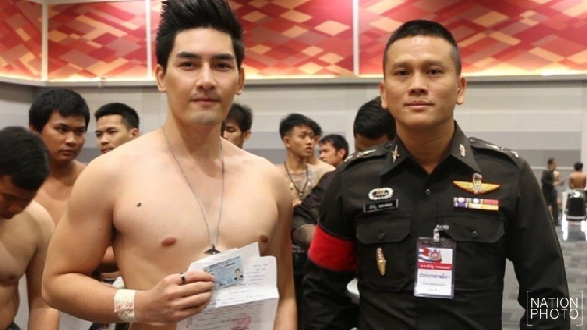 ใบดำ !! "สิงโต เดอะสตาร์" ใบดำ !! "สิงโต เดอะสตาร์"