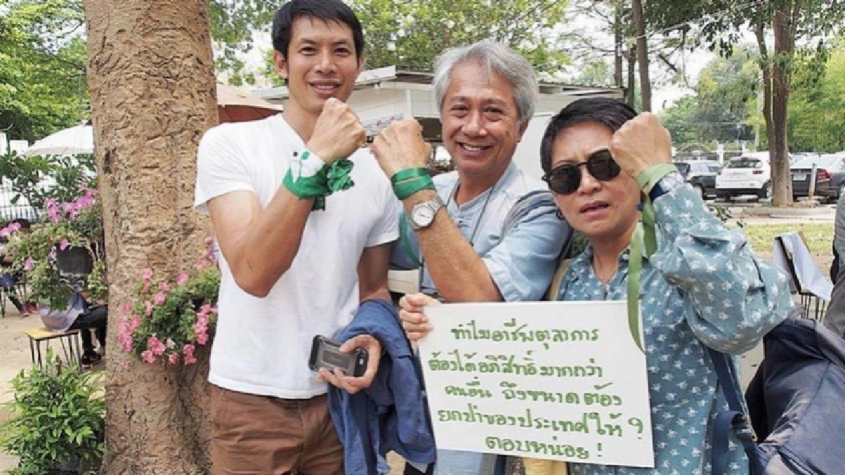 "ประวิตร" สั่งเบรก สร้างบ้านพักขรก.ศาลพื้นที่เชิงดอยสุเทพ "ประวิตร" สั่งเบรก สร้างบ้านพักขรก.ศาลพื้นที่เชิงดอยสุเทพ