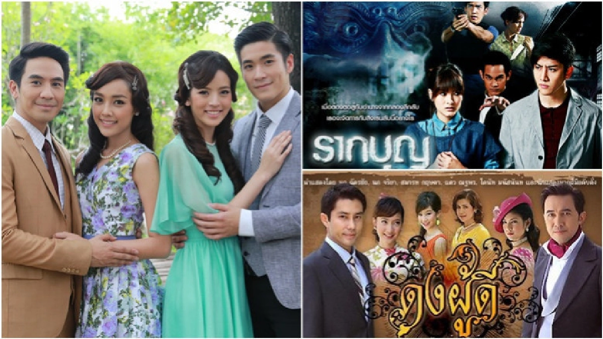 'รากบุญ, ดงผู้ดี, สะใภ้เจ้า' หวนคืนจอ