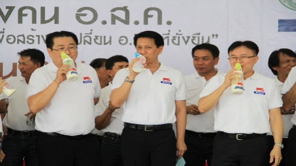 รวมพลังคนอ.ส.ค.ต้านคอร์รัปชัน รวมพลังคนอ.ส.ค.ต้านคอร์รัปชัน