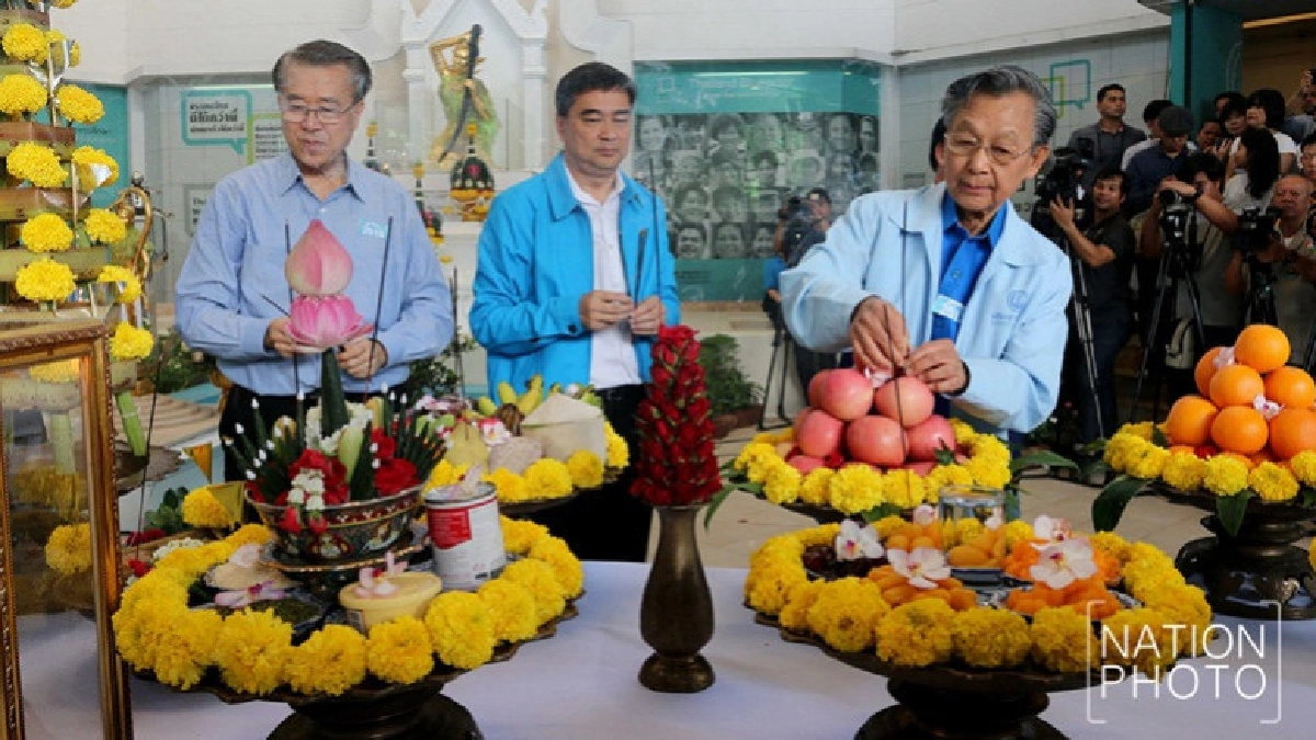 ทำบุญครบรอบ 72 ปี "ประชาธิปัตย์" (ภาพชุด) 
