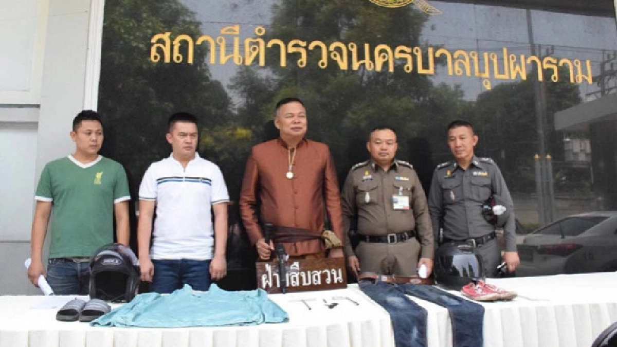 ผู้การฯบก.น.8 แต่งชุดไทย แถลงจับ "ผัวเมีย" ลักรถจยย. ผู้การฯบก.น.8 แต่งชุดไทย แถลงจับ "ผัวเมีย" ลักรถจยย.