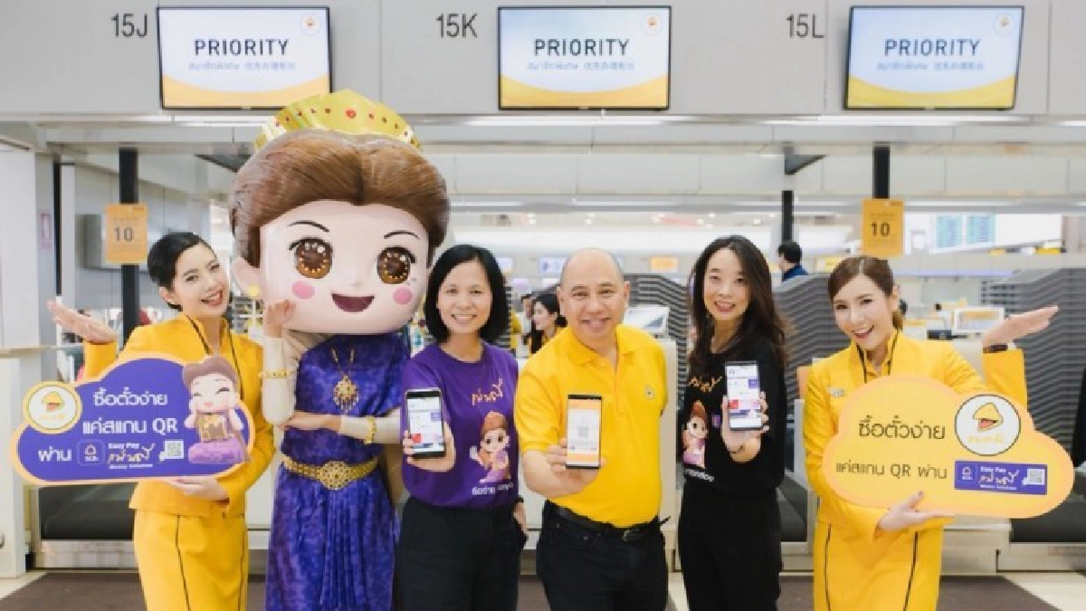 นกแอร์จับมือไทยพาณิชย์ก้าวเข้าสู่สังคมไร้เงินสด