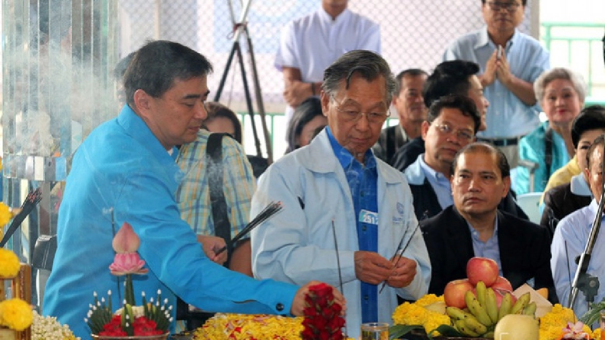 ทำบุญ ปชป. 72 ปี คึกคัก แกนนำพรรคแห่ร่วมเพียบ