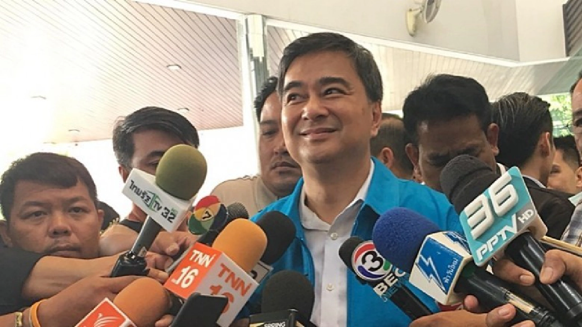 "อภิสิทธิ์"ยกระบบสังคมนิยมปชต.สู้่เลือกตั้งกับ "คสช.-พท." "อภิสิทธิ์"ยกระบบสังคมนิยมปชต.สู้่เลือกตั้งกับ "คสช.-พท."
