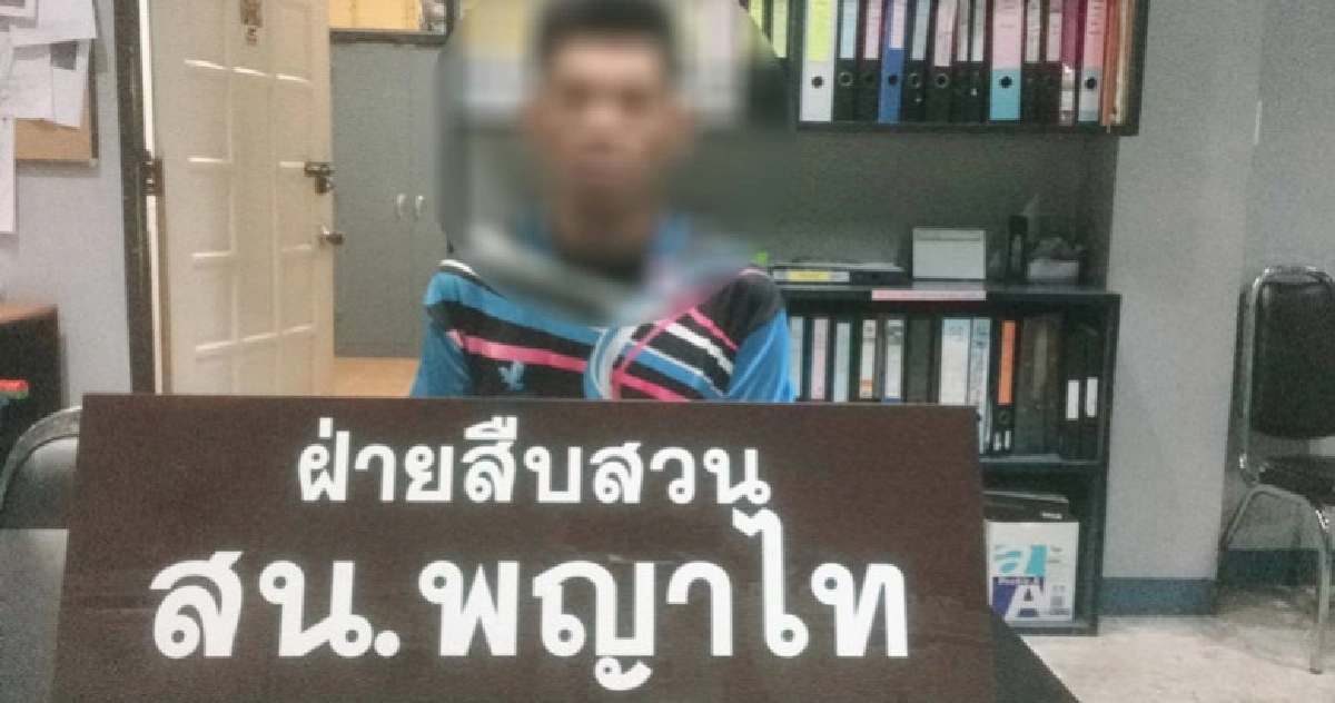 รวบ!! คนเร่ร่อนร่วมโชเฟอร์ตุ๊กตุ๊กตระเวนลักจักรยานยี่ห้อดัง