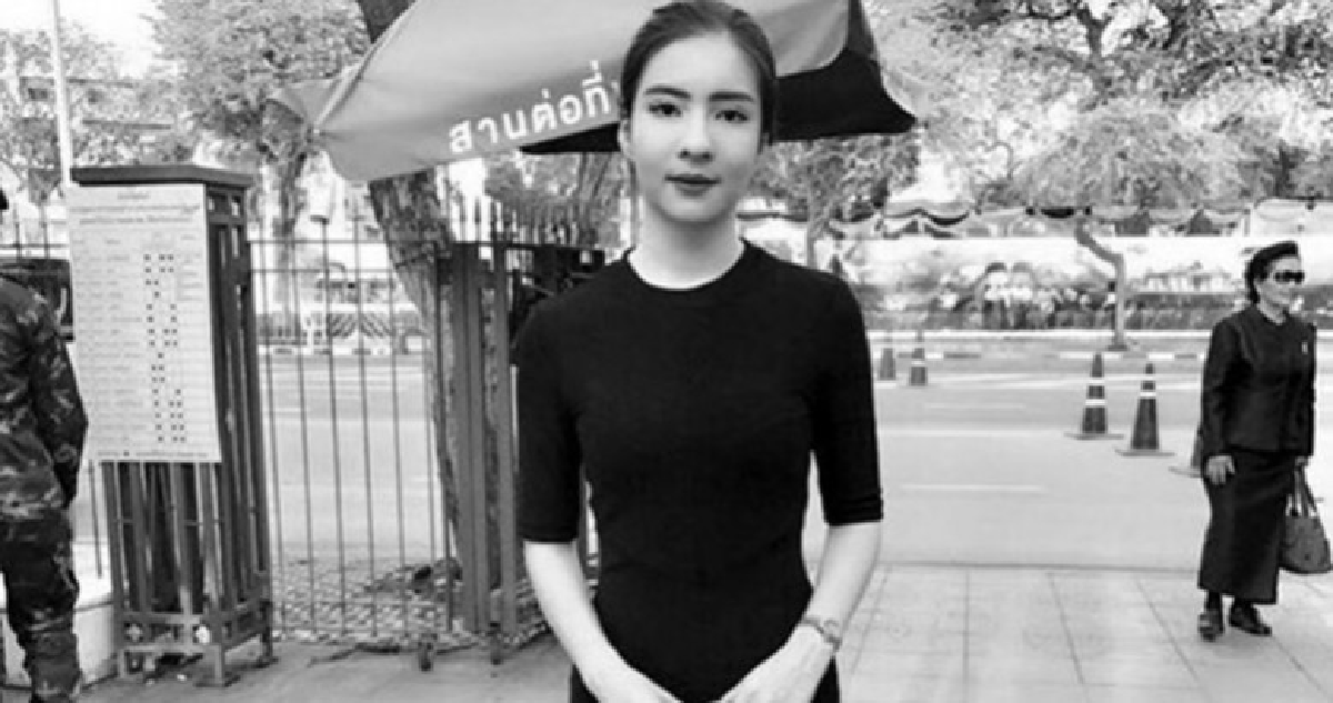 แฟนหนุ่มโพสต์ฌาปนกิจศพ'น้องอิน-ณัฐนิชา' 11 เม.ย.