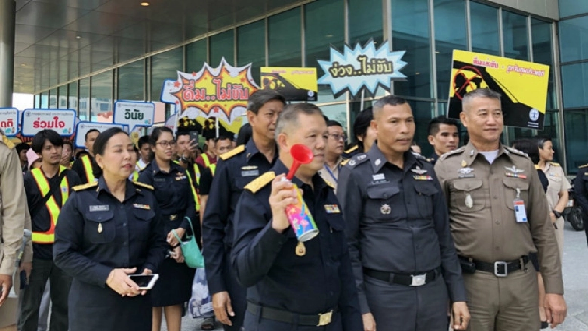 คุมเข้ม เมาขับอดฉลองสงกรานต์ !! คุมเข้ม เมาขับอดฉลองสงกรานต์ !!