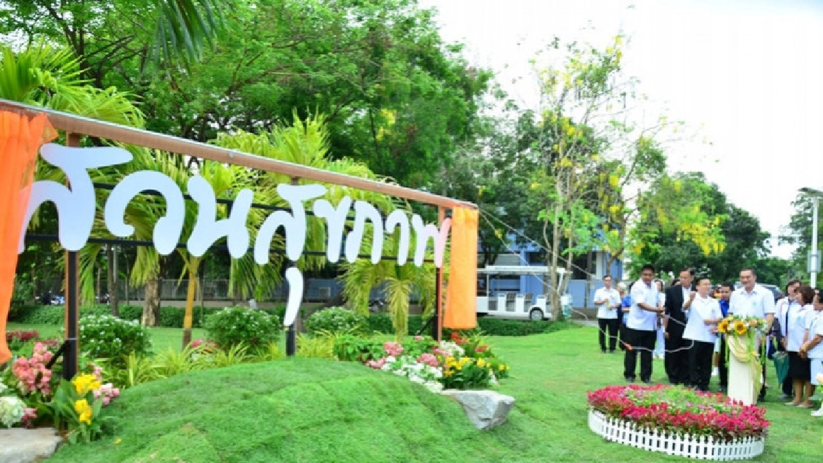 กรมสุขภาพจิต พลิกโฉมบริการรพ.จิตเวชยุคใหม่