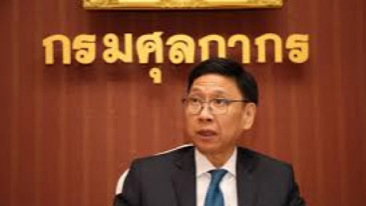 กรมศุลฯเลิกแล้ว แจ้งทรัพย์สินติดตัวไปนอก กรมศุลฯเลิกแล้ว แจ้งทรัพย์สินติดตัวไปนอก