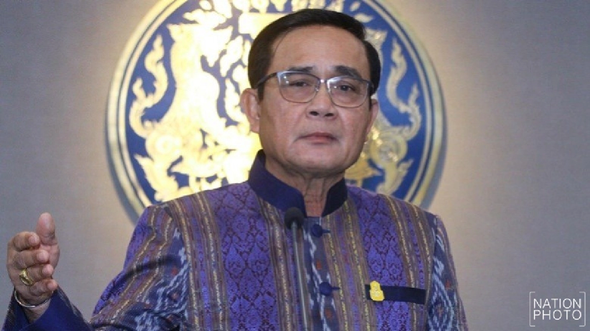 "บิ๊กตู่" เผยได้รับร่างยุทธศาสตร์ชาติแล้ว