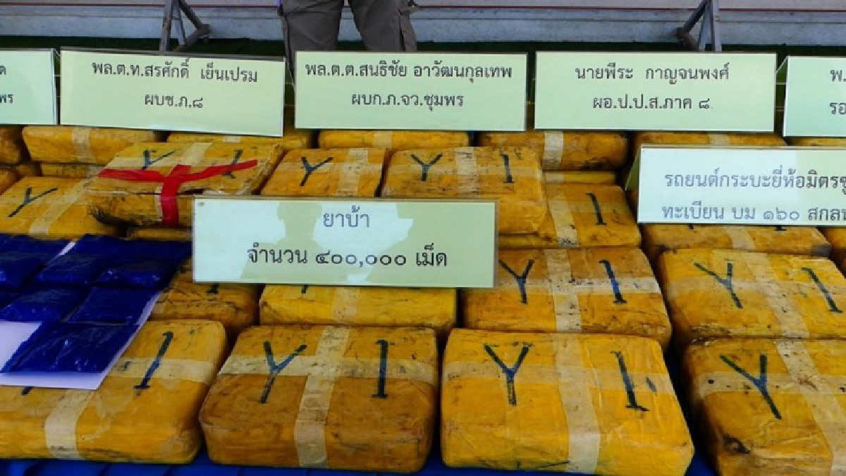 "ชุมพร" จับ "ยาบ้า" มูลค่ากว่า 100 ล้าน "ชุมพร" จับ "ยาบ้า" มูลค่ากว่า 100 ล้าน