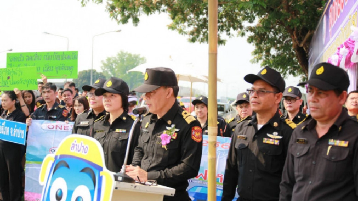 ลำปางพร้อมรับมืองานป้องกันลดอุบัติเหตุช่วงสงกรานต์ ลำปางพร้อมรับมืองานป้องกันลดอุบัติเหตุช่วงสงกรานต์