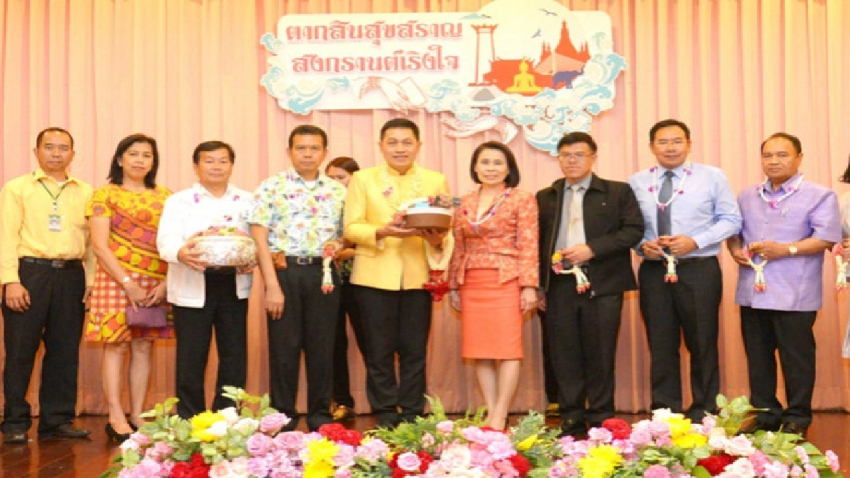 สงกรานต์เริ่มแล้ว ! "ตากสิน"-วังทองหลาง" 