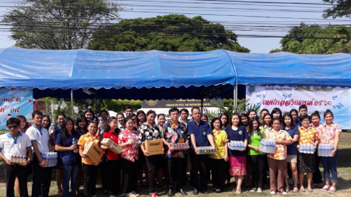 กรมชลฯ ตั้งศูนย์บริการประชาชน 149 แห่งทั่วประเทศช่วงสงกรานต์