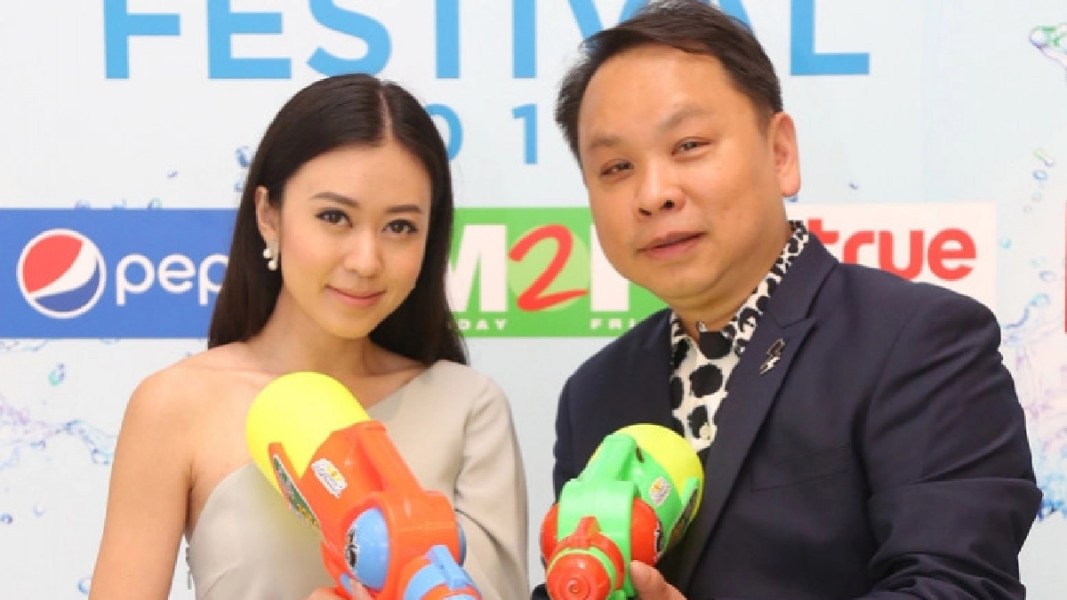 รณรงค์ "เล่นน้ำอย่างปลอดภัย ให้เกียรติกัน"