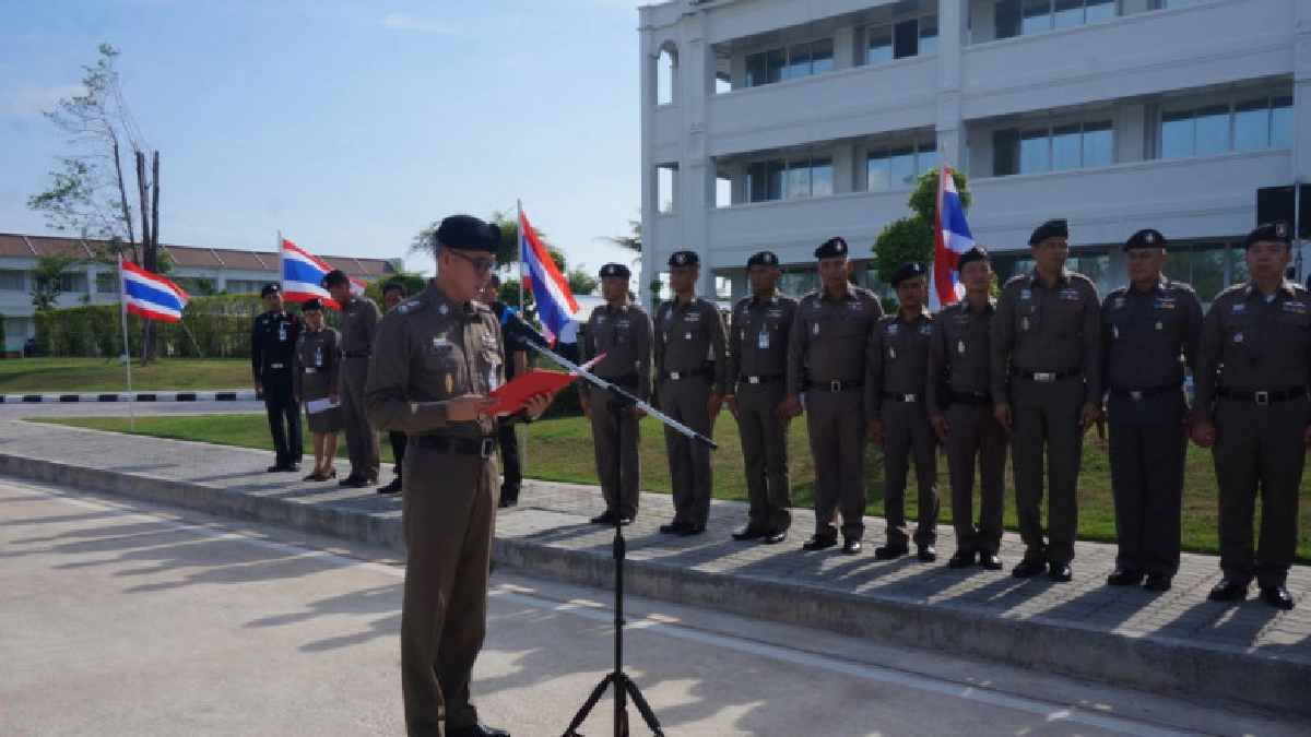 ตำรวจภาค 8 ปล่อยแถวระดมกวาดล้างอาชญากรรมช่วงสงกรานต์
