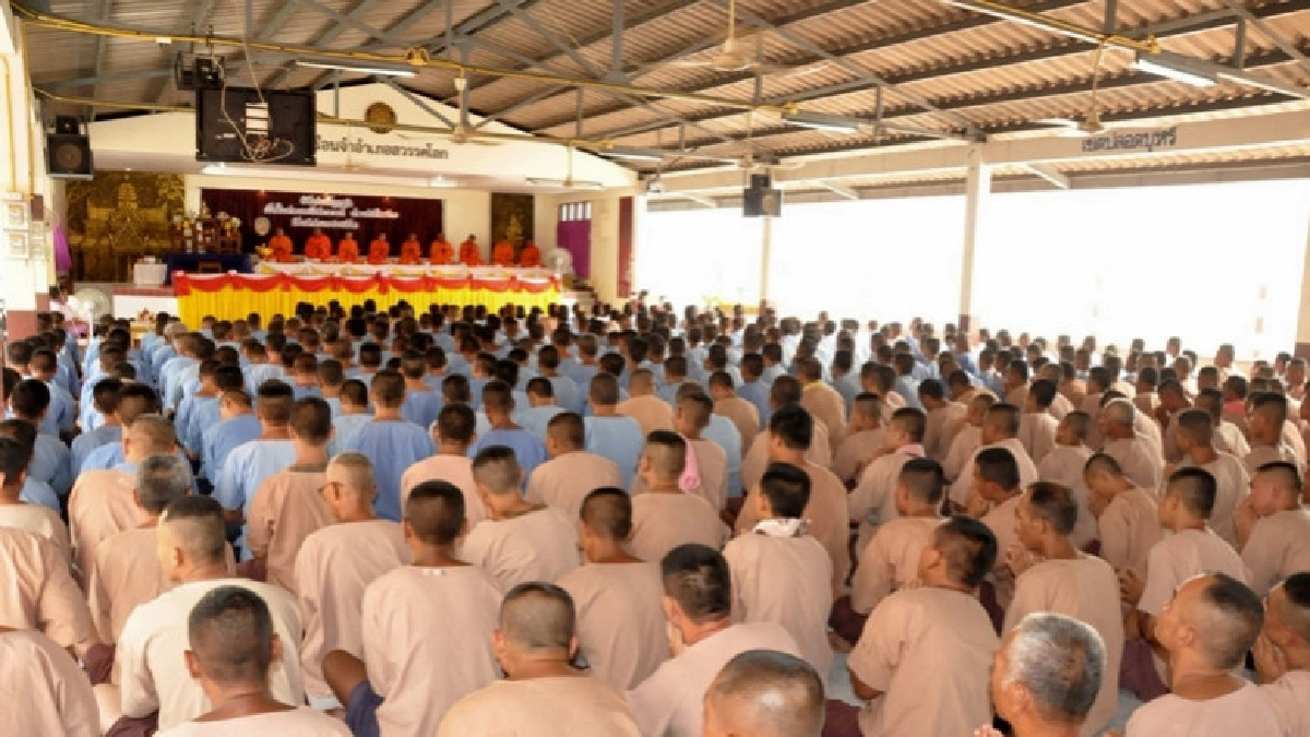 ถึงติดคุกก็ไม่หมดโอกาสสืบสานประเพณีสงกรานต์ ถึงติดคุกก็ไม่หมดโอกาสสืบสานประเพณีสงกรานต์
