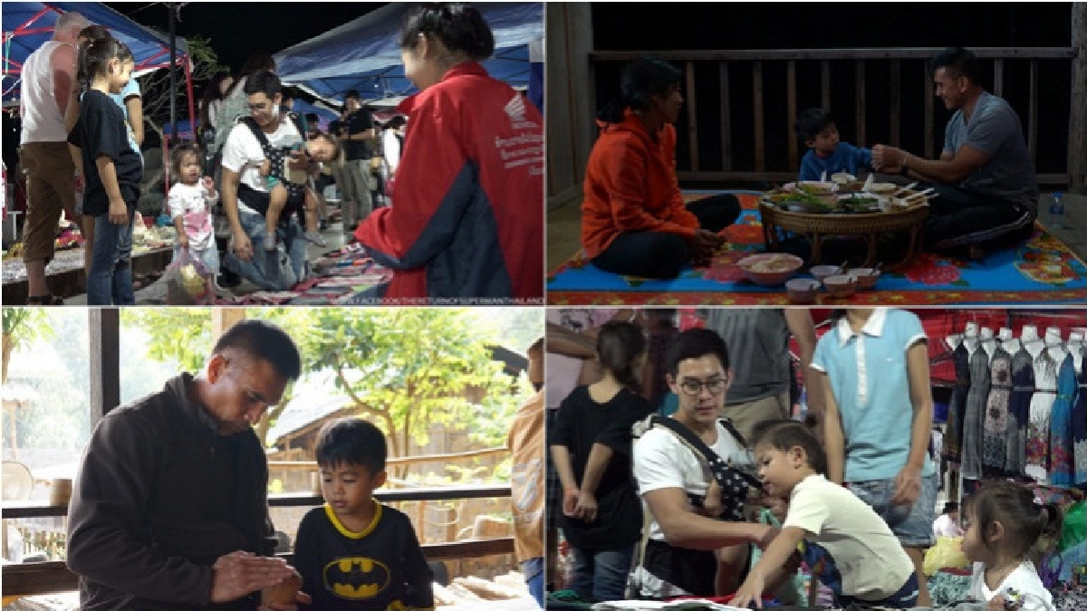 ฉลองวันครอบครัวกับพ่อลูกซูเปอร์แมน