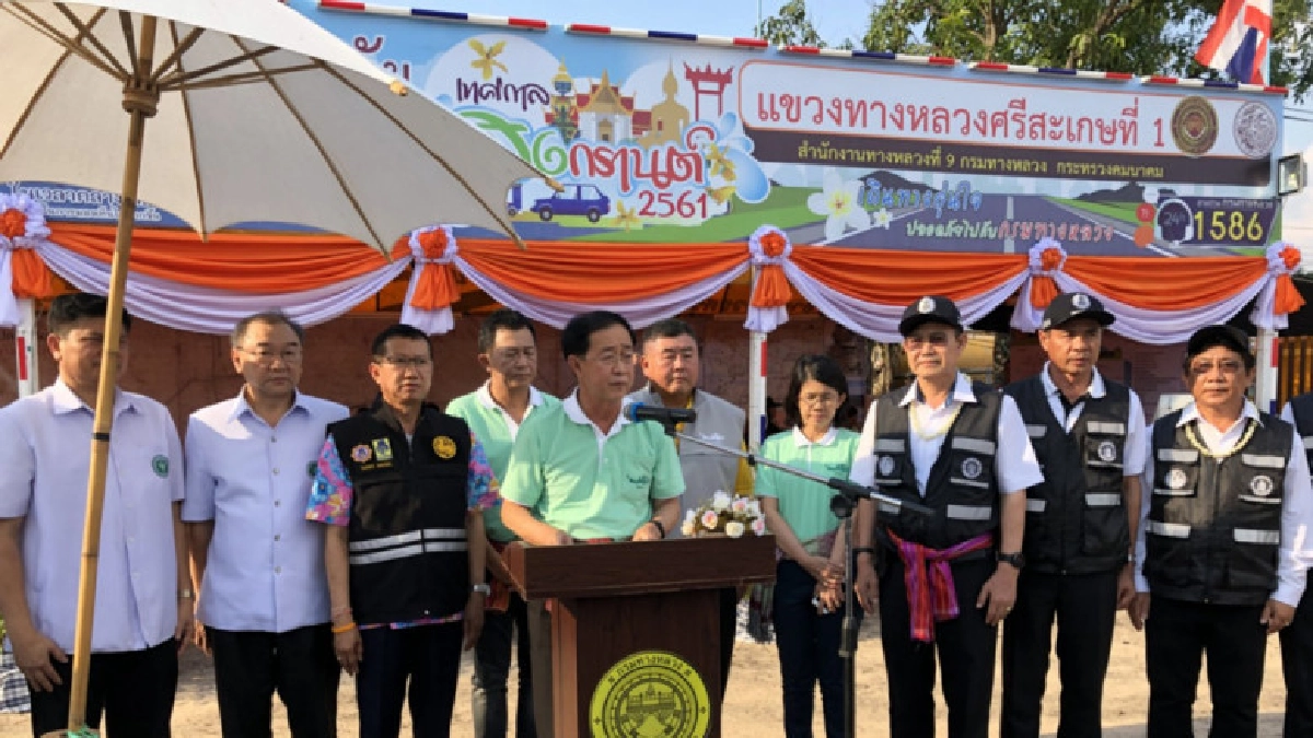 " อาคม"ขอประชาชนระวังอุบัติเหตุเครื่องมือรัฐพร้อมเต็มที่ " อาคม"ขอประชาชนระวังอุบัติเหตุเครื่องมือรัฐพร้อมเต็มที่