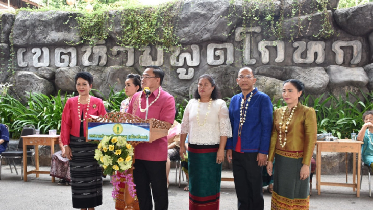 เริ่มแล้ว! สงกรานต์ลับแลเขตห้ามพูดโกหก