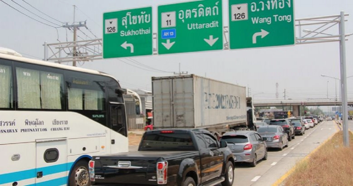 เดินทางขึ้นภาคเหนือ-อีสานผ่านสี่แยกอินโดจีนคึกคัก เดินทางขึ้นภาคเหนือ-อีสานผ่านสี่แยกอินโดจีนคึกคัก