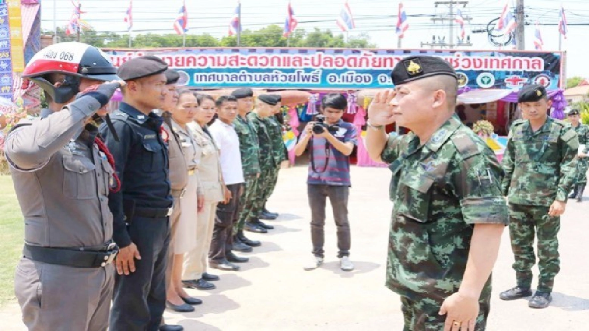 "ทหาร"เข้มด่านตรวจสงกรานต์เมาแล้วขับจับยึดรถทันที "ทหาร"เข้มด่านตรวจสงกรานต์เมาแล้วขับจับยึดรถทันที
