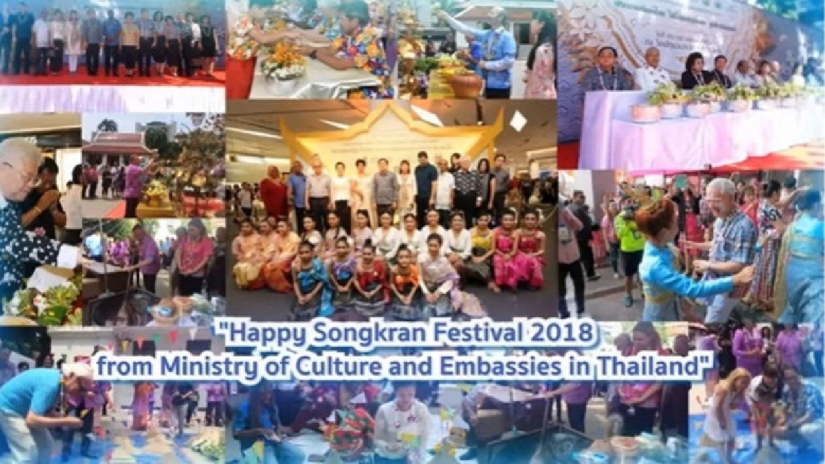 20 สถานทูตประจำไทย ร่วมอวยพรวันสงกรานต์(คลิป) 20 สถานทูตประจำไทย ร่วมอวยพรวันสงกรานต์(คลิป)