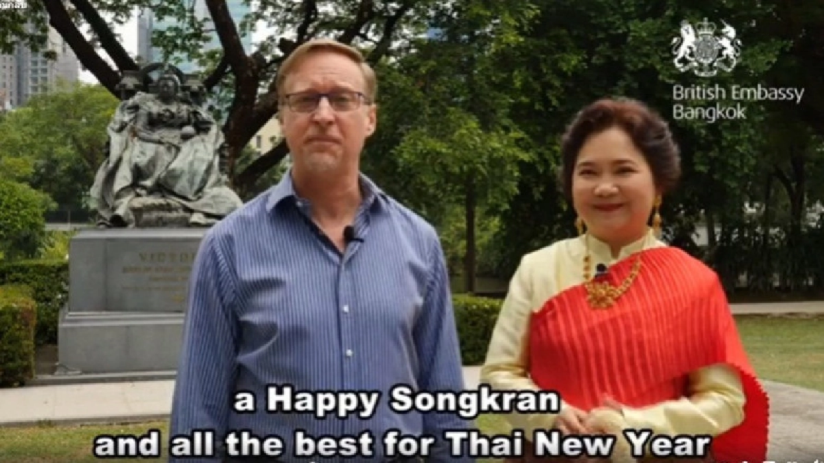 "อังกฤษ" อวยพรชาวไทย "สุขสันต์วันสงกรานต์ "
