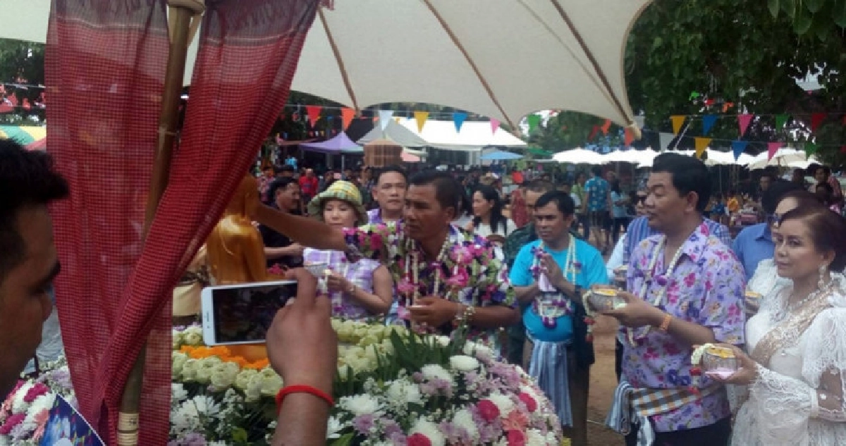 สงกรานต์ 2 แผ่นดินไทย-กัมพูชา