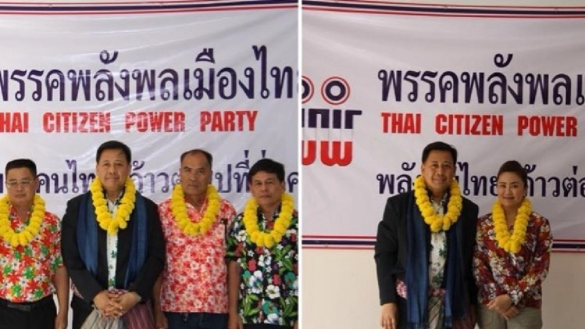พรรคเสี่ยติ่งบุก"สกลฯ"คุ้ยปมแก้จนเหลว เหตุราชการไม่ฟังเสียง