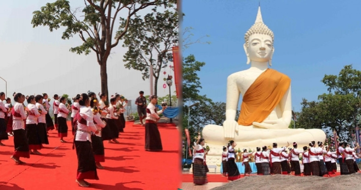 กาฬสินธุ์รำถวายพุทธบูชา 50 ปี พระพรหมภูมิปาโล กาฬสินธุ์รำถวายพุทธบูชา 50 ปี พระพรหมภูมิปาโล
