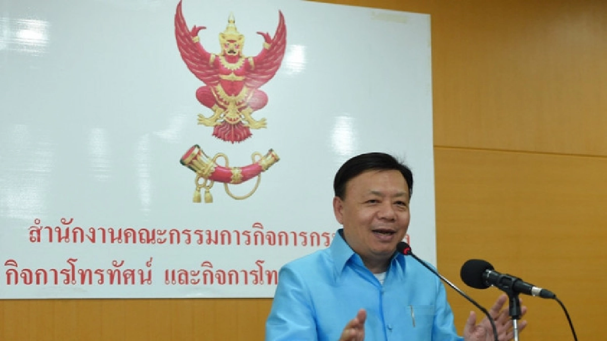 กสทช.เรียกค่ายมือถือ คุยหาวิธีกันSMSดูดเงินปชช.