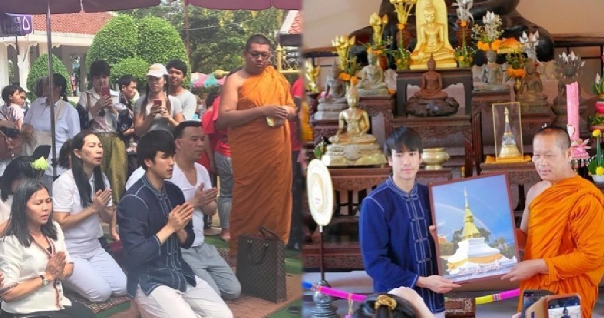 'ณเดชน์' ทำบุญเงียบ 'วัดพระธาตุขามแก่น' 'ณเดชน์' ทำบุญเงียบ 'วัดพระธาตุขามแก่น'