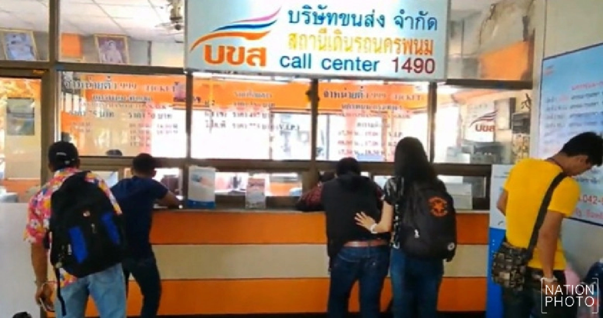 เสริมรถเต็มสปีดขนคนกลับเมืองกรุงฯ !! เสริมรถเต็มสปีดขนคนกลับเมืองกรุงฯ !!