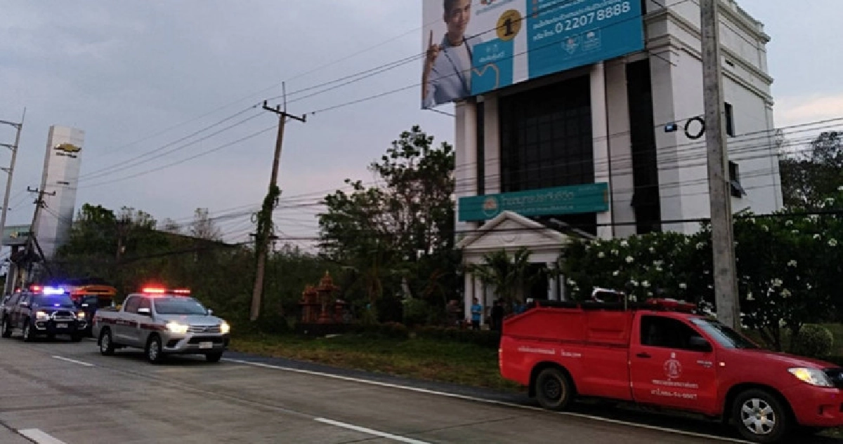ไฟไหม้บริษัทไทยสมุทรประกันภัยสาขาลำปาง ไฟไหม้บริษัทไทยสมุทรประกันภัยสาขาลำปาง