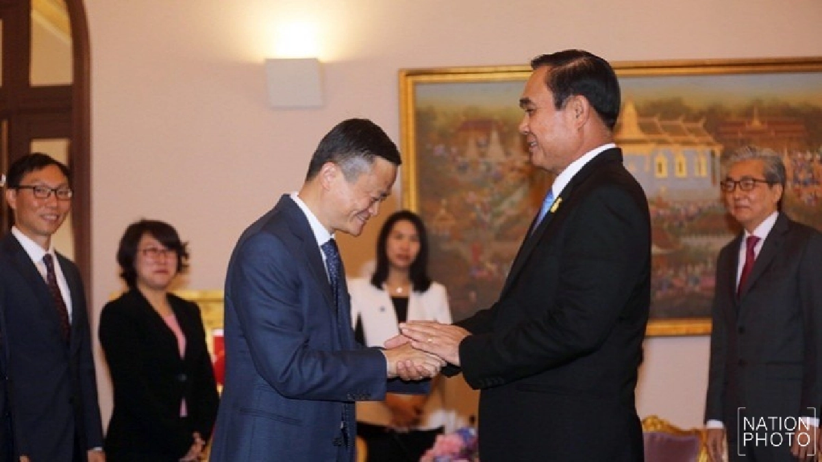 "แจ็ค หม่า" เยือนไทยร่วมลงนาม MOU (ภาพชุด) "แจ็ค หม่า" เยือนไทยร่วมลงนาม MOU (ภาพชุด)