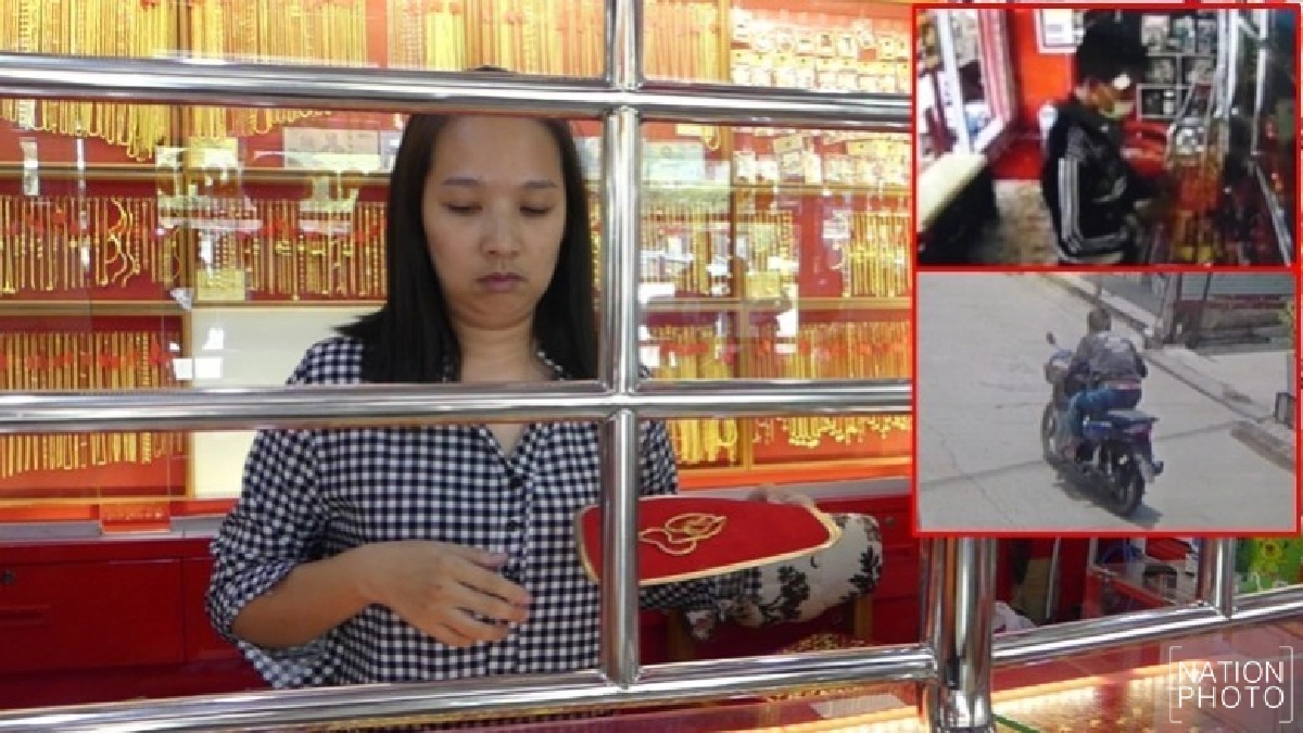 เช็ควงจรปิดล่าโจรบุกปล้นร้านทอง !!