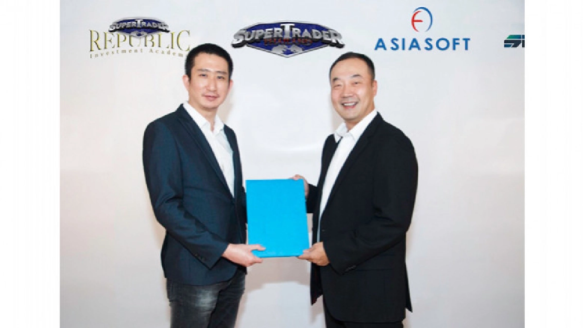 ซุปเปอร์เทรดเดอร์จับมือเอเชียซอฟท์ออกแพลตฟอร์มSocial Trading ซุปเปอร์เทรดเดอร์จับมือเอเชียซอฟท์ออกแพลตฟอร์มSocial Trading