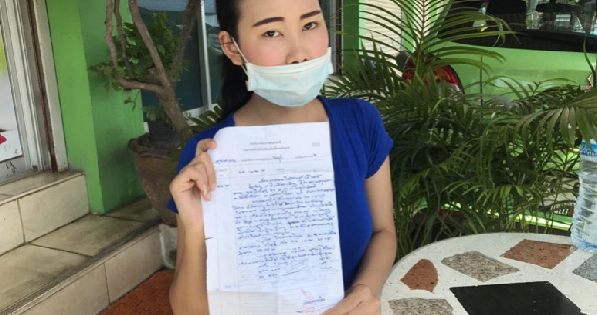 สาวพีอาร์รับจ๊อบชงเหล้าเมาหลับหวิดถูกข่มขืน