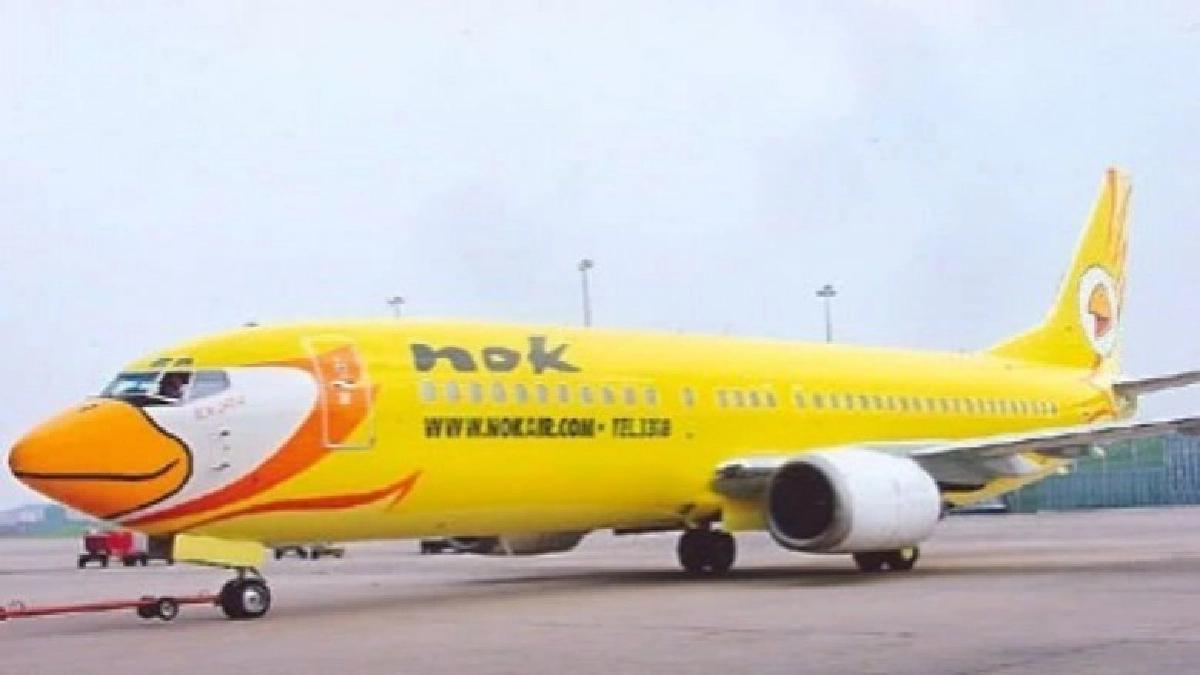 นกแอร์ แจ้งเที่ยวบินที่ DD9705 เส้นทางเลย – ดอนเมืองล่าช้า